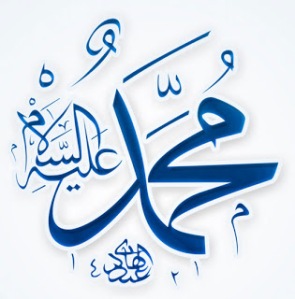 nabi-muhammad-saw